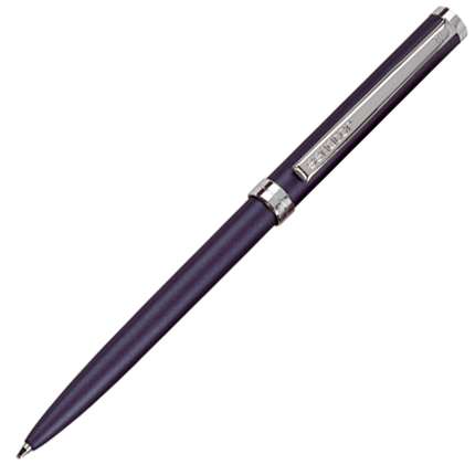Ручка шариковая Senator, модель Delgado Metallic (2241), цвет синий
