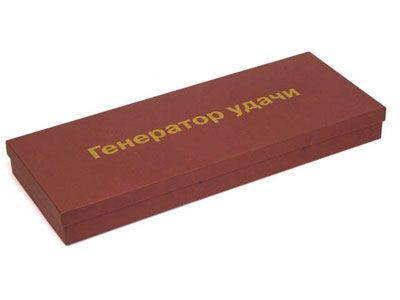 фото Набор "Генератор удачи"