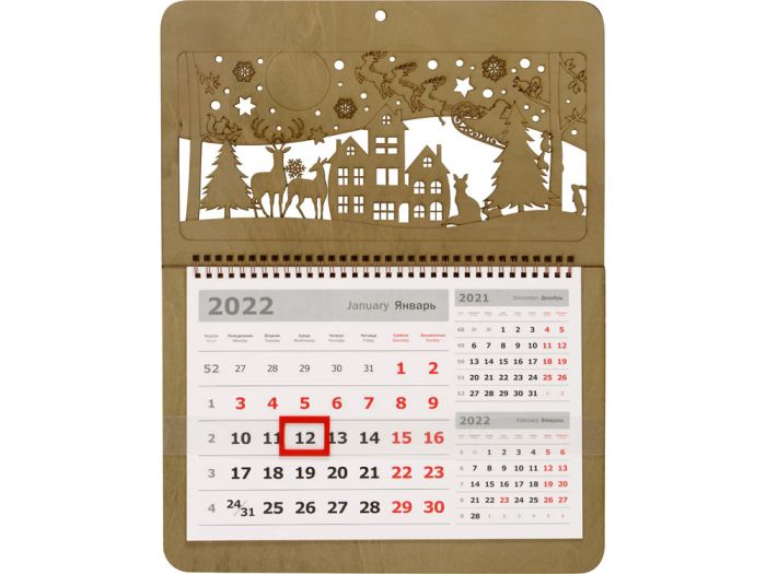 Календарь настенный квартальный на 2024 год «Дракон СГ23»