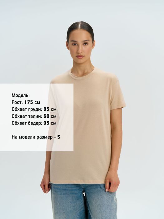 фото Футболка Regent 150