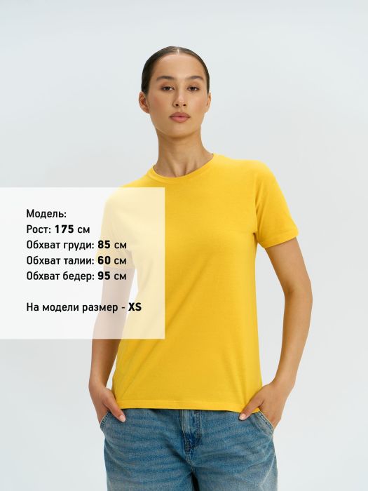 фото Футболка Regent 150