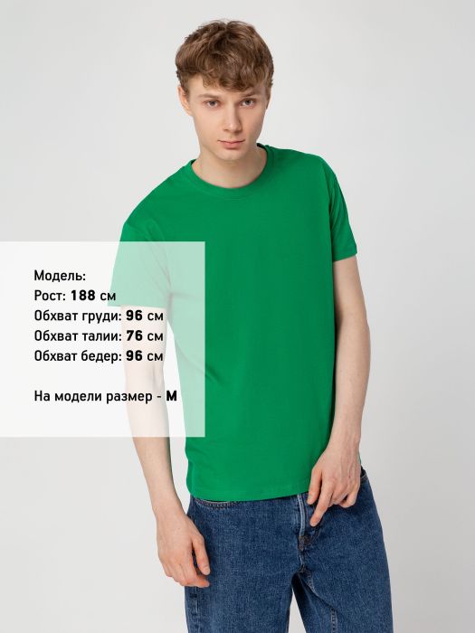 фото Футболка Regent 150