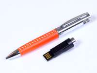 фото Флешка - ручка с миничипом, 64 Гб.Оранжевый, USB2.0