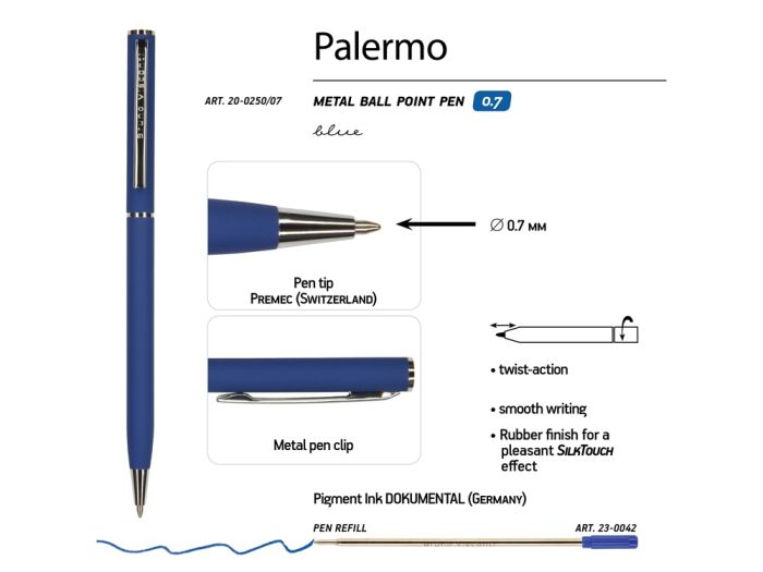 фото Ручка металлическая шариковая «Palermo» Soft touch