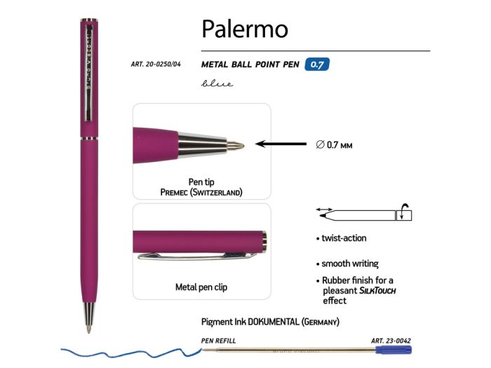 фото Ручка металлическая шариковая «Palermo» Soft touch