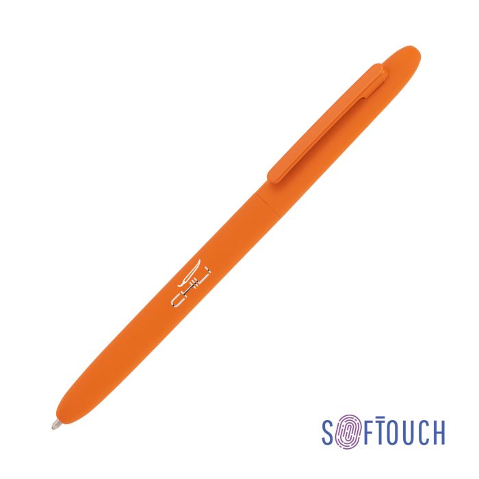 color-oranjevii-f