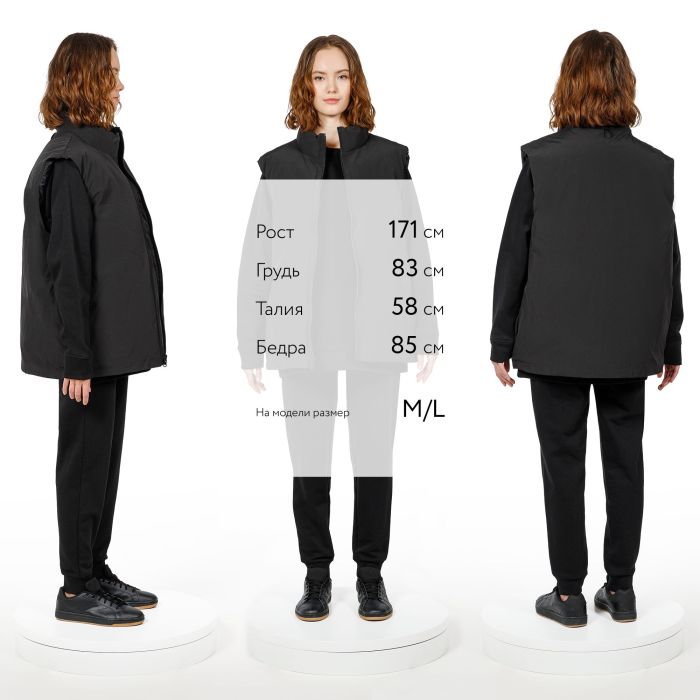 фото Жилет двусторонний V2