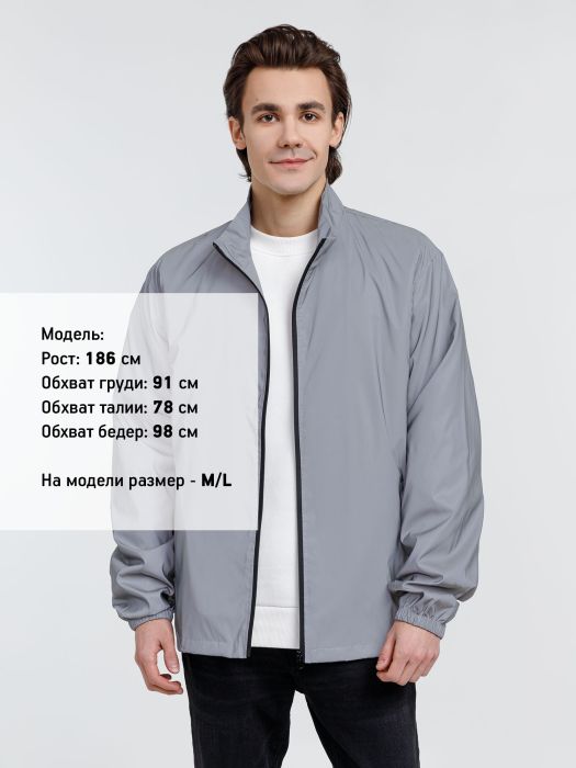 фото Ветровка Manifest 2.0 из светоотражающей ткани, серая