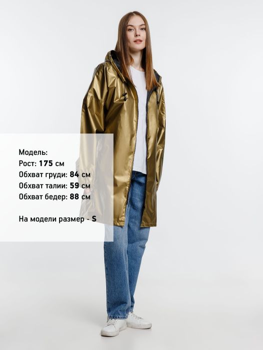 фото Дождевик Palladio Pockets