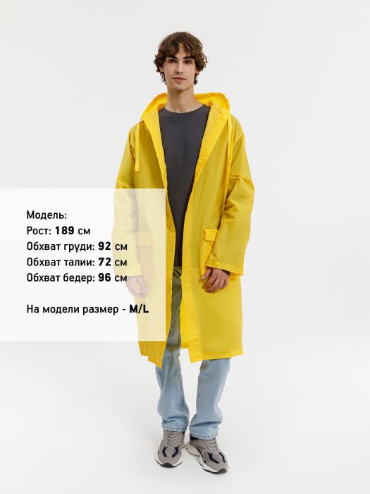 фото Дождевик RainDrop