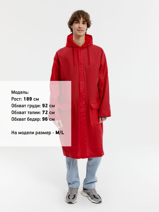 фото Дождевик RainDrop