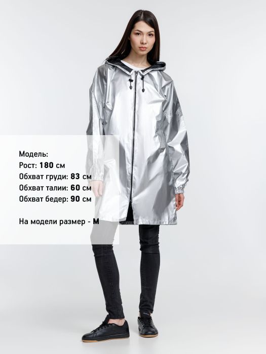 фото Дождевик Palladio Pockets