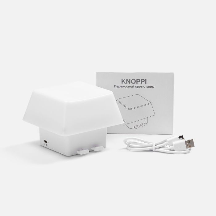 фото Светильник с подставкой для смартфона Knoppi, белый