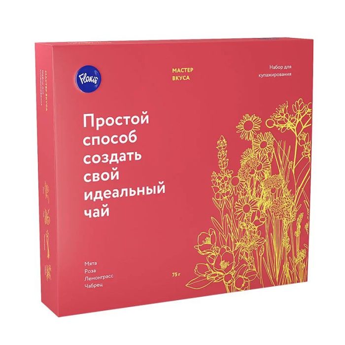 фото Мастер вкуса: мята, роза, лемонграсс, чабрец, 75 г