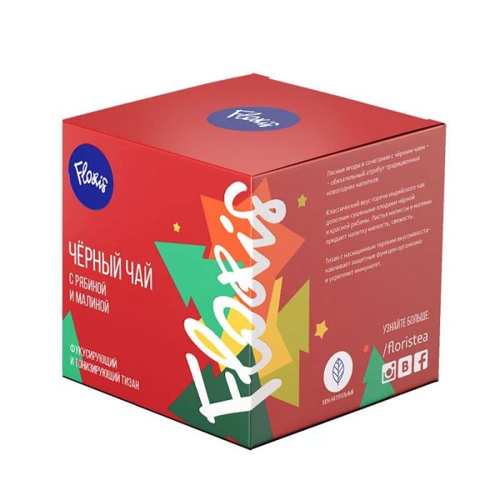 фото Зимний чай с рябиной и малиной, 50 г