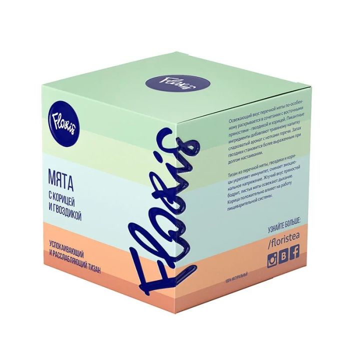 фото Мята с корицей и гвоздикой, 50 г