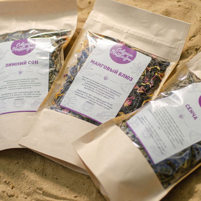 фото Набор зеленого чая