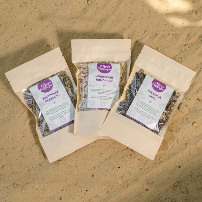 фото Набор травяного чая